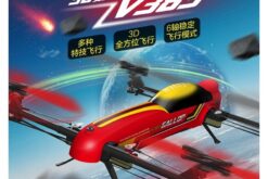 DRONE QUADRICOPTER WLTOYS MR 3D ACROBATIC V383