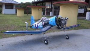 Aeromodelismo aviões de guerra